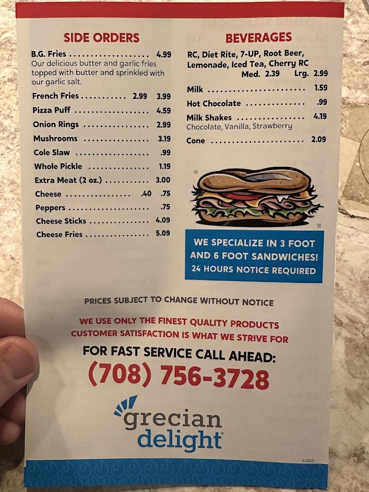 Dean Gyros Menu image 3